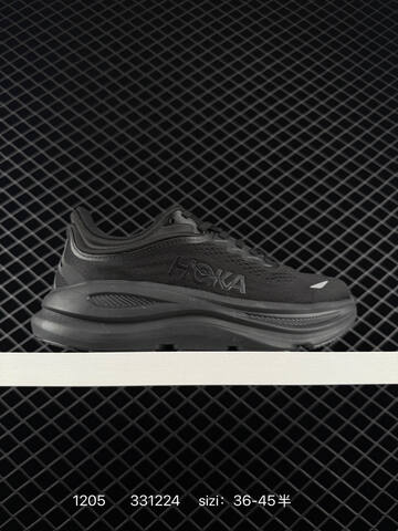HOKA Bondi 9 All White Light Grey EU 36-45 Running Shoe Running Sneakers - Unisex (BS-86362)