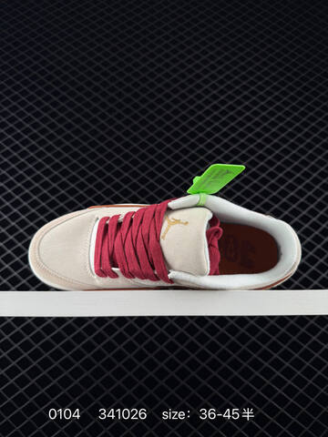 Jordan Flight Court Beige White Red Brown EU 36-45 Sneaker - Unisex (BS-79906)
