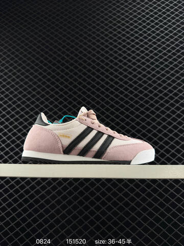 Other Adidas Originals R71 36 36 37 38 38 39 40 40 41 Lifestyle - Unisex (BS-77915)