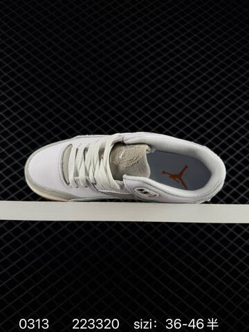 Jordan Flight Court White Light Grey Light Blue Sail Gum Brown EU 36-46 Skate Shoe - Unisex (BS-79666)
