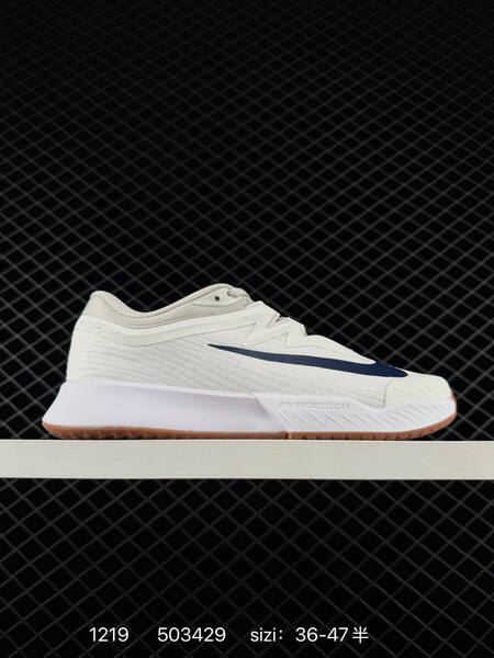 Nike Vapor Pro 3 White Navy Gum EU 36-47 5 training lifestyle