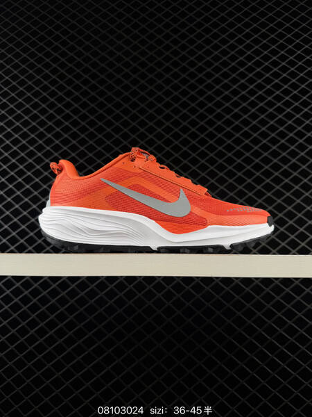 Nike ACG Pegasus olive green orange white black EU 39-45 trail shoe