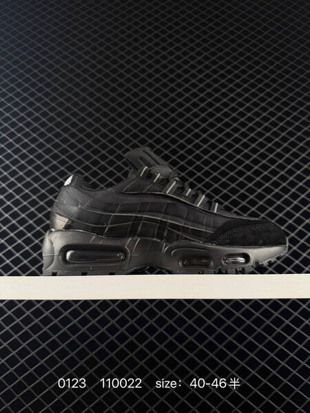 Nike Air Max 95 multi-color EU 40-46 5 lifestyle
