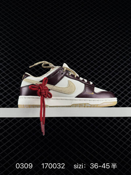 Nike SB Dunk Low white black multicolor EU 36-45 5 skate lifestyle