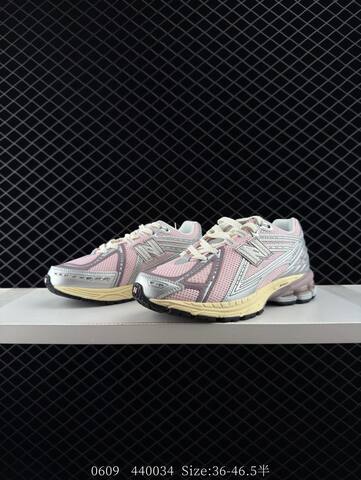 New Balance 1906R Pink Silver Cream Purple EU 36-46 5 Sneaker - Unisex (BS-83327)
