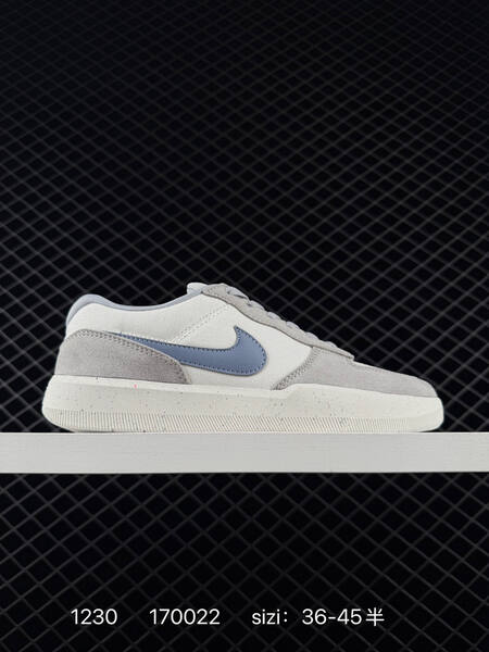 Nike SB Force 58 Light beige white with black grey white or mint swoosh variants EU 36-45 5 skate lifestyle