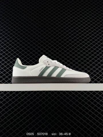 Adidas Originals Gazelle Indoor B75807 36 36 5 37 38 Lifestyle - Women's (BS-75751)