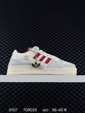 Adidas Forum LOW CL JP9969 36 45 709025 Lifestyle - Unisex (BS-76796)