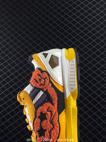 LEGO x Adidas Originals ZX8000 Lifestyle BS-77997