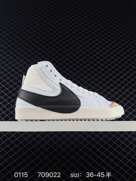 Nike WMNS Blazer Low LX white black yellow floral 36-45 5 casual lifestyle