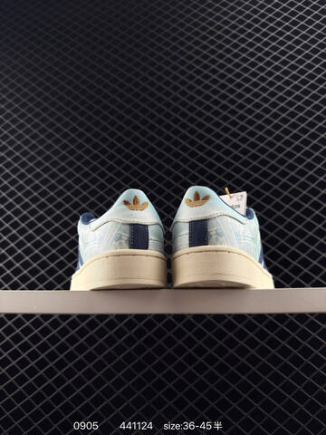 Adidas Originals Campus 00s JS2457 36 36 5 37 38 38 5 39 40 4 Lifestyle - Unisex (BS-77840)