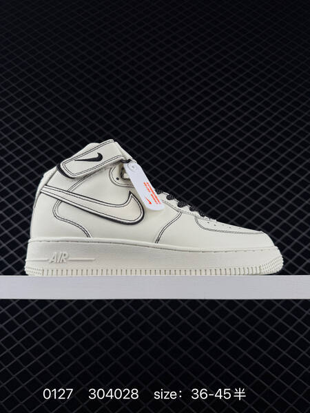 Nike Air Force 1 07 High multiple colorways shown tan light grey white red white grey EU 36-45 5 casual lifestyle