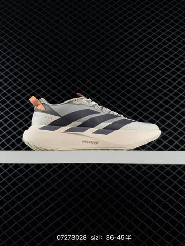 Adidas Adizero Evo SL KK2719 36 36 5 37 38 38 5 39 40 40 5 41 42 Lifestyle - Unisex (BS-74783)