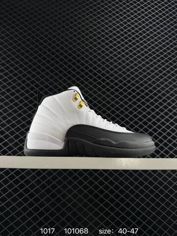 Jordan Air Jordan 12 Retro White Black Gold Red EU 40-47 Basketball Shoe - Men's (BS-80497)