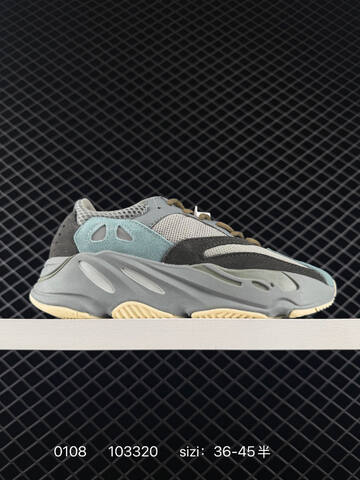 Yeezy Boost 700 V2 grey beige black orange