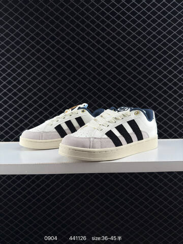 Adidas Originals Campus 00s JQ8733 36 36 5 37 38 38 5 39 40 4 Lifestyle - Unisex (BS-77844)