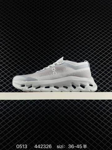 On Cloudswift Helion Light Grey White EU 36-45 Running Shoe Running Sneakers - Unisex BS-85285