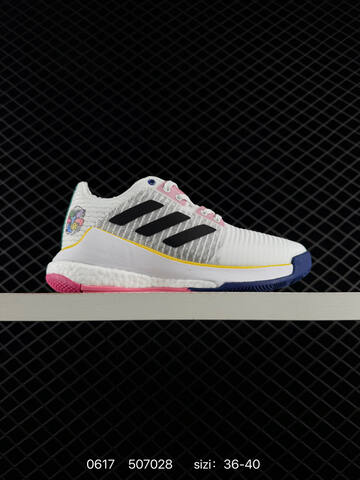 Adidas Adizero RC 4 36 37 38 39 40 41 42 43 44 45 HO4940 Lifestyle - Unisex (BS-75221)