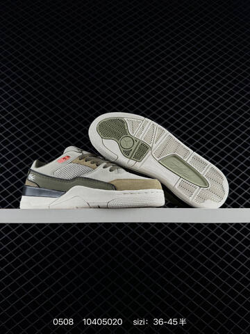 Other Who Decides War x Nike Jordan FLIGHT COURT ATE HF3255-108