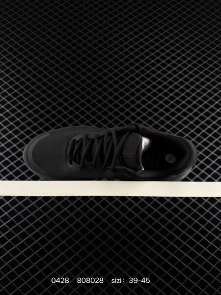 Nike Revolution 4 black white 39-45 running lifestyle