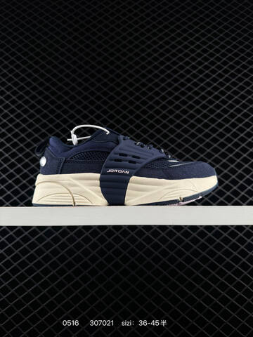 Other Air Jordan Trunner IB3722 003 36 36 5 37 5 38 38 5 39 40 40 5 41 42 Lifestyle - Unisex (BS-79279)