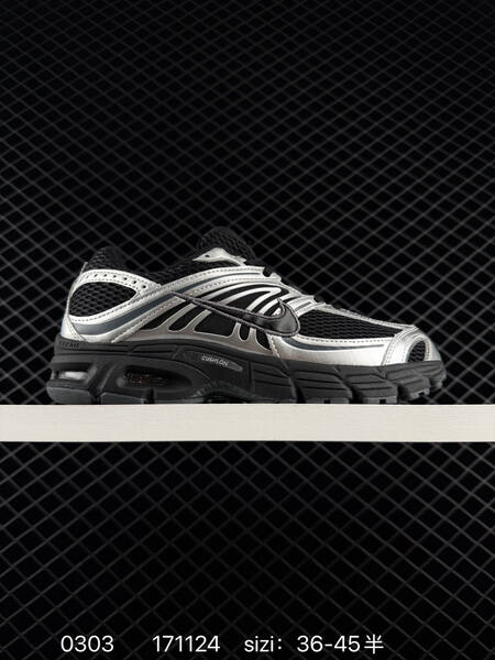 Nike Air Max Moto 2K HQ2056-101 White Silver Black Beige EU 36-45 5 running lifestyle