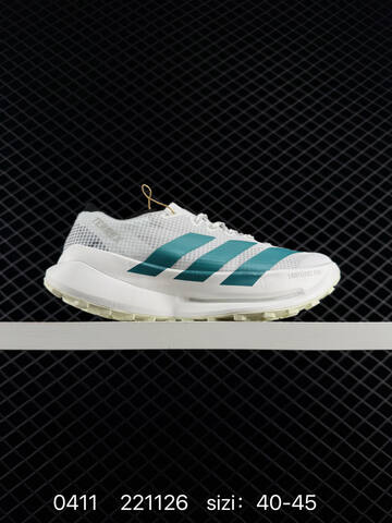 Other Adidas Terrex Agravic Speed Ultra 2 JS3538 36 37 38 39 40 41 42 43 44 45 Lifestyle - Unisex (BS-76077)
