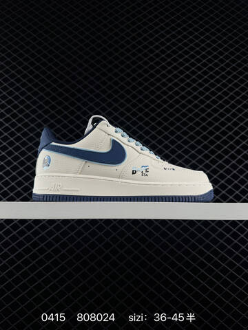 NIKE AIR FORCE 1 07 CW2288 Size 36 5 - Women's (BS-72096)