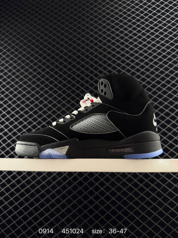 Jordan Air Jordan 5 Retro Black Metallic Reimagined Black Metallic Silver White EU 36-47 Basketball Shoe - Unisex (BS-80718)