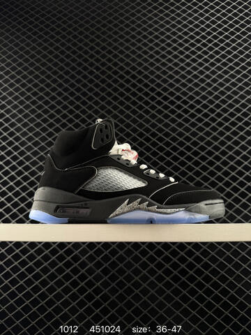 Jordan Air Jordan 5 Retro High HQ7978-101 White Red Black Blue EU 36-47 Basketball Shoe - Unisex (BS-80531)
