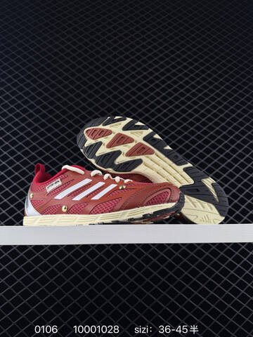 SONG FOR THE MUTE x Adidas Originals Adizero PR SFTM-006 HP3522 36 45 1 Lifestyle - Unisex (BS-76810)