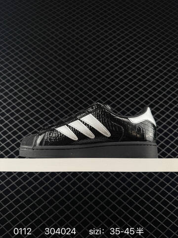 Adidas Originals Superstar Taegeukdang HQ9303 35 5 36 36 5 37 38 3 Lifestyle - Women's (BS-76734)