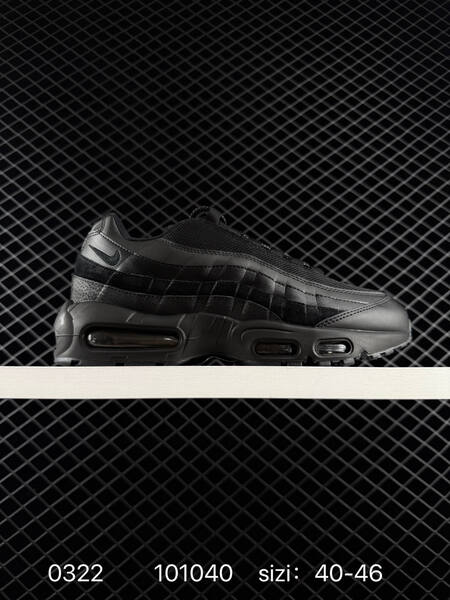 Nike Air Max 95 Triple Black EU 40-46 lifestyle
