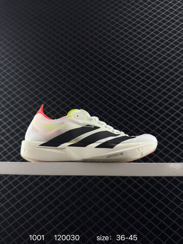 Adidas Adidas Adizero Adios Pro 3 40 Lifestyle - Men's (BS-77682)