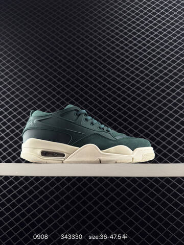 Jordan Air Jordan 4 RM White Gray Green Gum EU 36-47 5 Sneaker - Unisex (BS-80742)