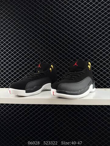 Jordan Air Jordan 12 130690-017 Black White Red Gold EU 40-47 Basketball Shoe - Men's (BS-81133)