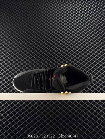 Jordan Air Jordan 12 130690-017 Black White Red Gold EU 40-47 Basketball Shoe - Men's (BS-81133)