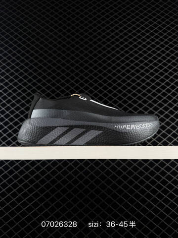 ADIDAS ULTRABOOST Adidas Hyperboost EDGE Boost IH9497 36-45 Lifestyle - Unisex (BS-75039)