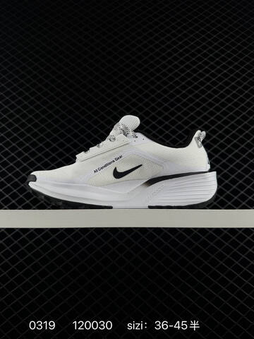 Nike ReactX Pegasus Trail 6 White Black EU 36-45 5 - Unisex (BS-72581)