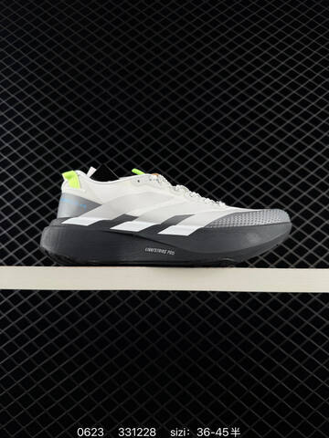 Adidas Adizero Evo SL ATR KK2718 36-45 331228 140 Lifestyle - Unisex (BS-75154)