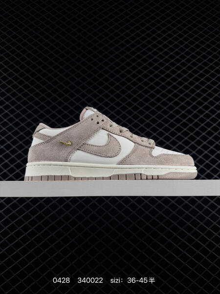 Nike SB Dunk Low Pro beige/white EU 36-45 skate lifestyle