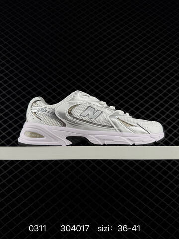 New Balance 530 White Silver Black EU 36-41 Running Shoe - Unisex (BS-82313)