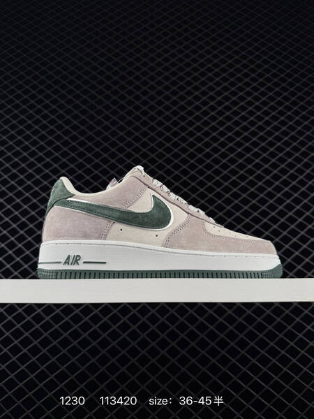 Nike Air Force 1 07 LV8 multicolor suede black white brown tan light grey black light grey navy EU 36-45 lifestyle