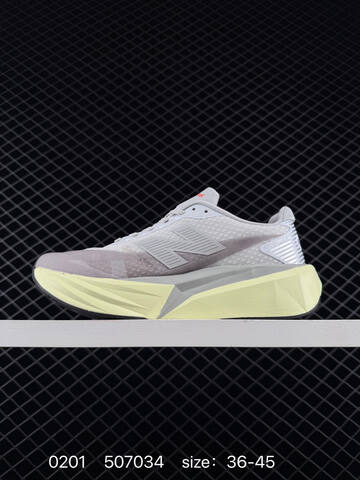 New Balance FuelCell Rebel V5 Grey Pale Yellow White EU 36-45 Running Shoe - Unisex (BS-82343)