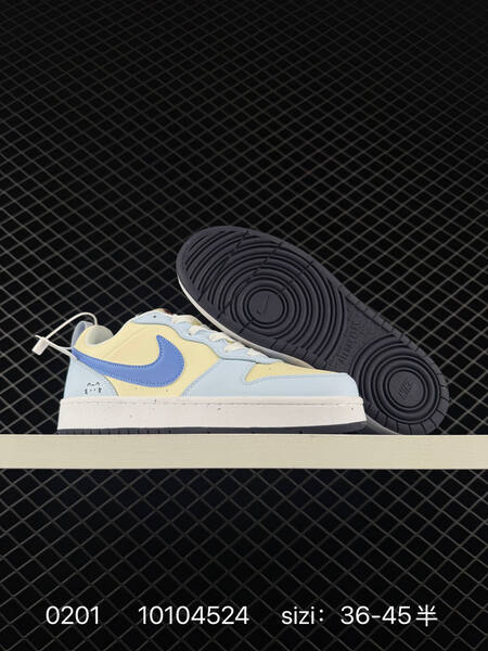 Nike Court Borough Low 2 white gray with blue swoosh and yellow variant EU 36-45 casual lifestyle