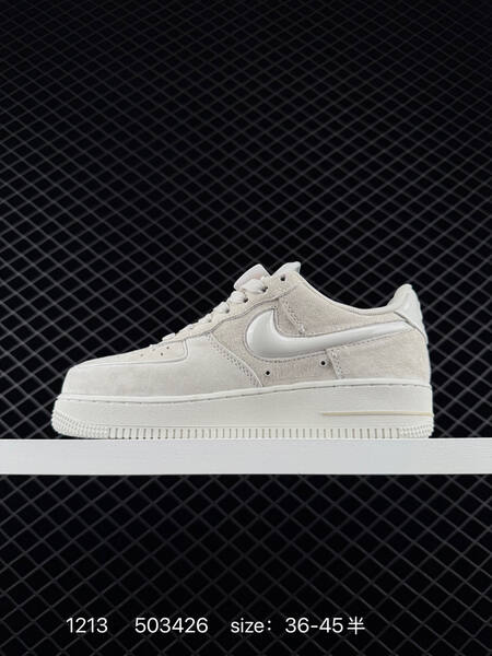 Nike Air Force 1 07 Light beige off-white EU 36-45 5 lifestyle