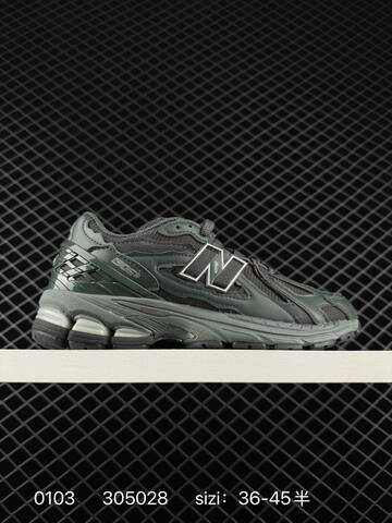 New Balance 1906R Black Yellow Green Red Pink EU 36-45 Sneaker - Unisex (BS-82419)