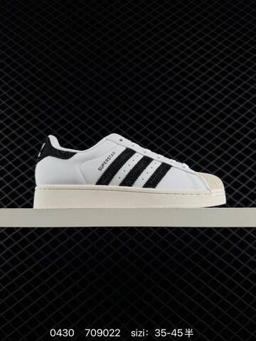 Adidas Originals Superstar II HQ2285 35 5-45 709022 Lifestyle - Unisex (BS-75800)