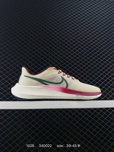 Nike Air Zoom Pegasus 39 white pastel purple blue 36-45 running lifestyle