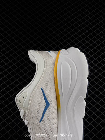 HOKA ONE ONE Bondi 9 Off White Navy Blue EU 36-47 Running Shoe Running Sneakers - Unisex (BS-86178)